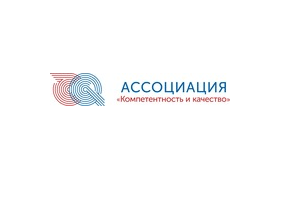 association-cq.com