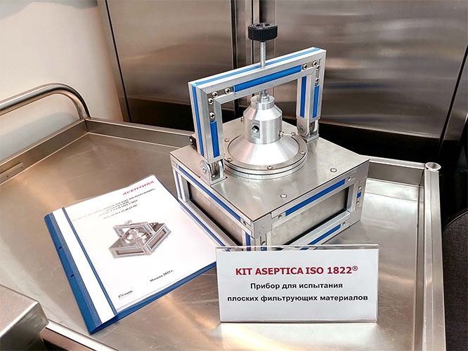 Device for testing flat filter media KITASEPTICA ISO 1822