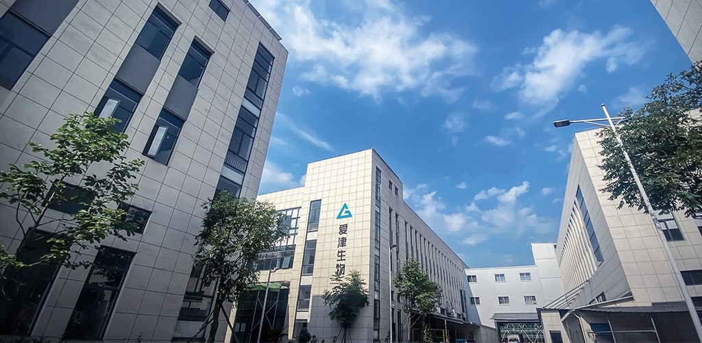Zhejiang A-gen Biotechnology Co., Ltd.