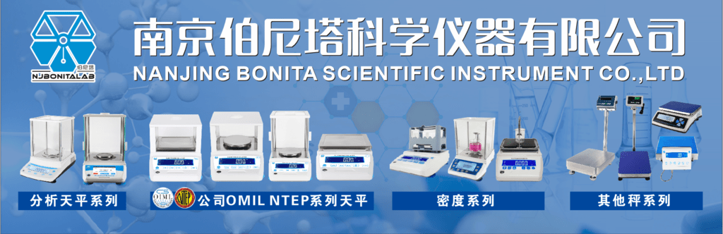 Nanjing Bonita Scientific Instrument Co.,Ltd.